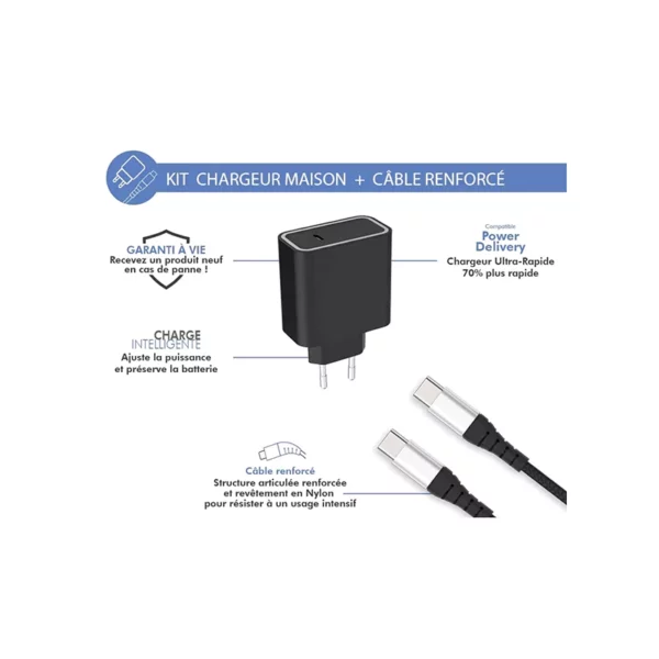 شارژر دیواری 65 وات فورس FPLICS65WGANCBLCC USB-C با کابل 2 متری